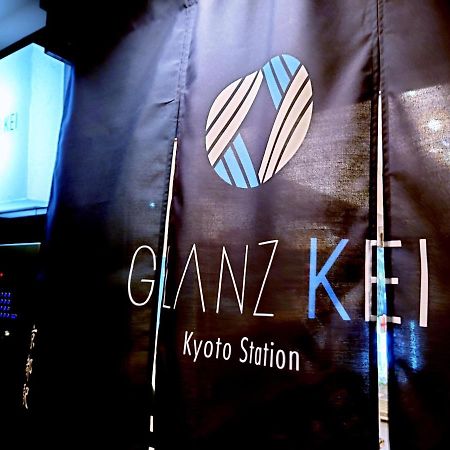 Glanz Kei Kyoto Station Hotell Exteriör bild