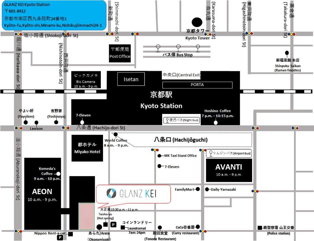 Glanz Kei Kyoto Station Hotell Exteriör bild