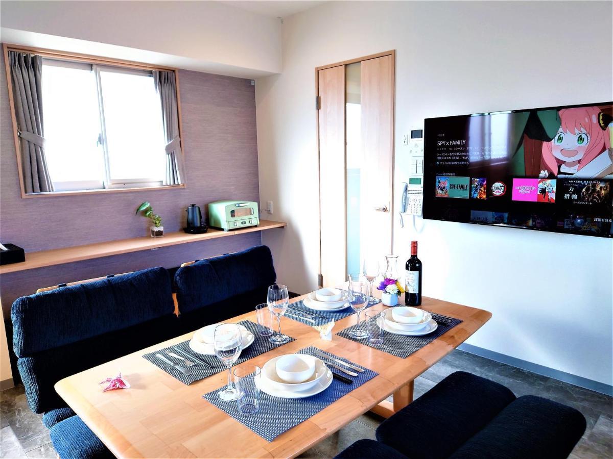 Glanz Kei Kyoto Station Hotell Exteriör bild