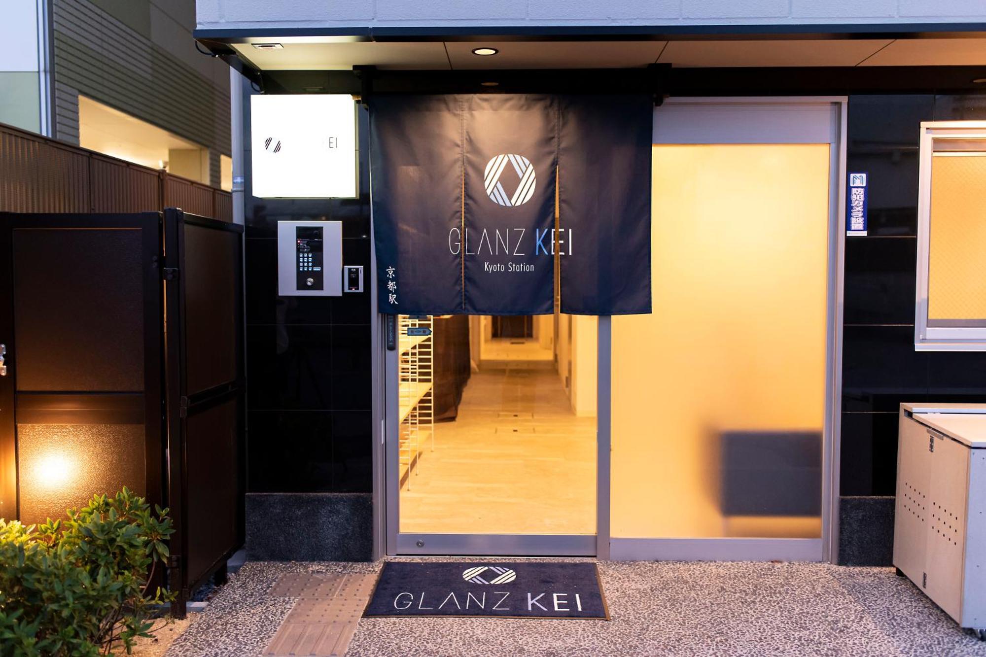 Glanz Kei Kyoto Station Hotell Exteriör bild