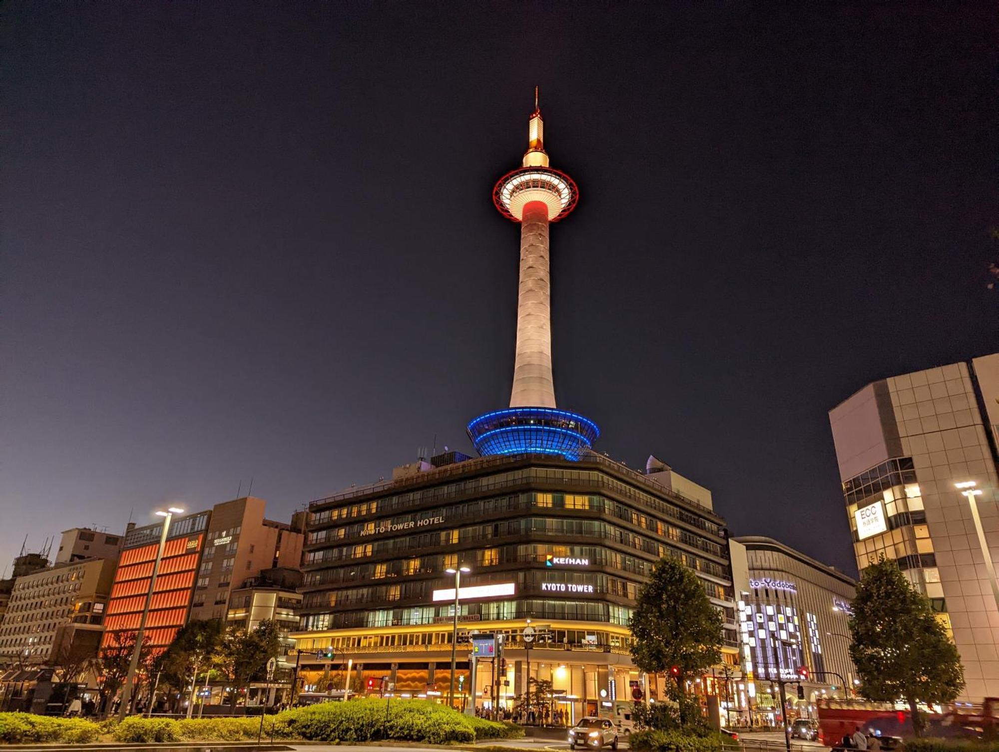 Glanz Kei Kyoto Station Hotell Exteriör bild