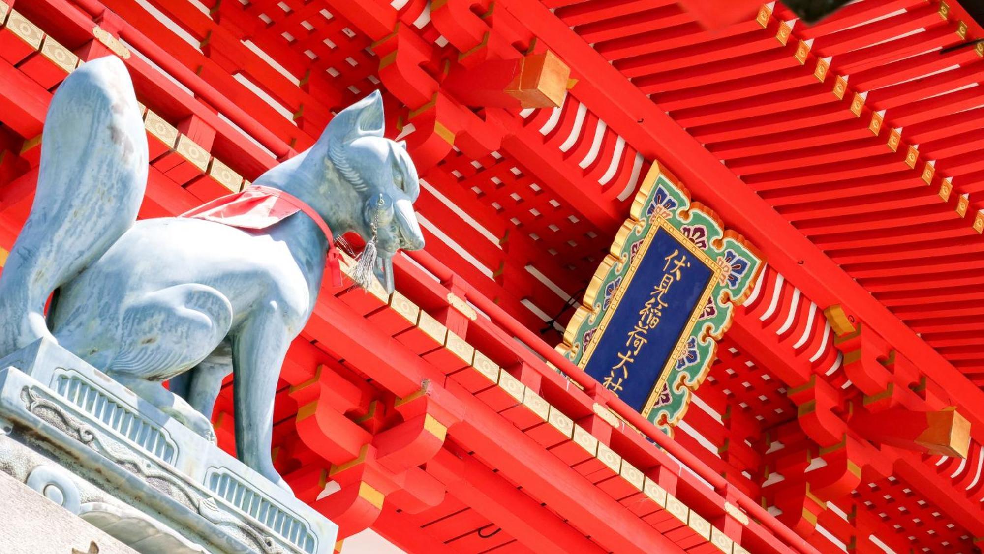 Glanz Kei Kyoto Station Hotell Exteriör bild