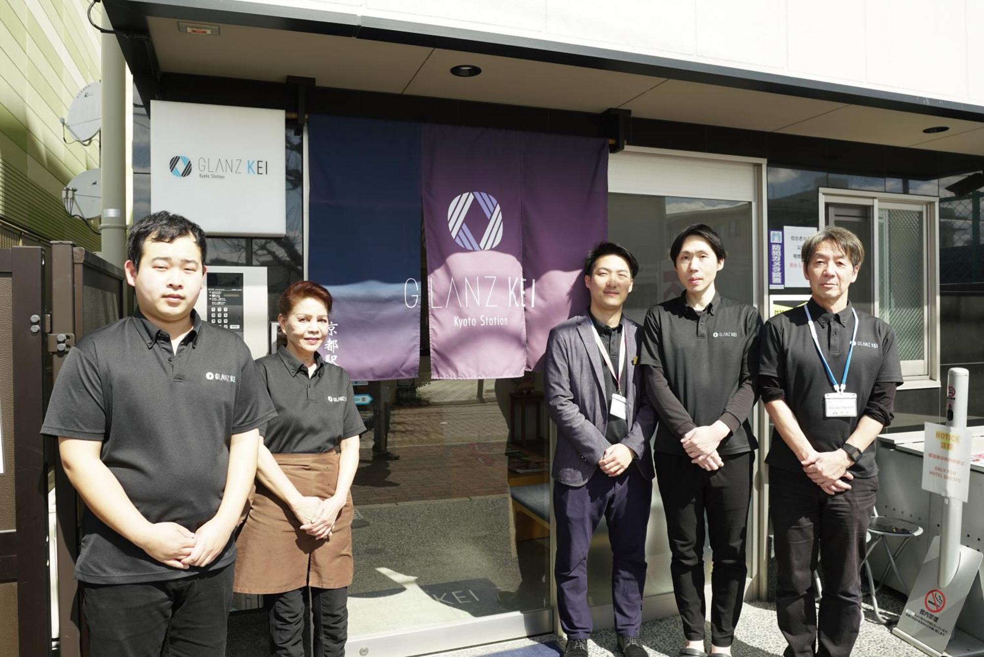 Glanz Kei Kyoto Station Hotell Exteriör bild